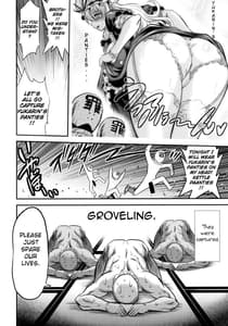 Page 5: 004.jpg | Yukarin SWEET HOME | View Page!