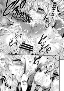 Page 12: 011.jpg | Yukarin SWEET HOME | View Page!