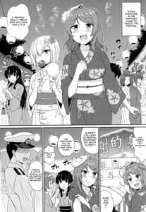 Page 2: 001.jpg | Yukata no Futari Docchi wo Erabu | View Page!
