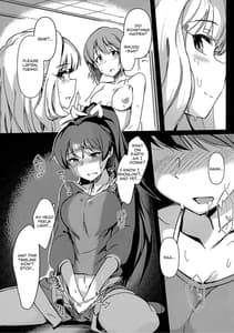 Page 4: 003.jpg | Yuki Chinpo -Futanari Yukiho ga Hibiki wo Otosu Hon | View Page!