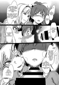 Page 8: 007.jpg | Yuki Chinpo -Futanari Yukiho ga Hibiki wo Otosu Hon | View Page!