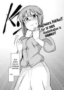 Page 4: 003.jpg | Yuki Chinpo - Futanari Yukiho to Neteta Miki | View Page!