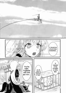 Page 5: 004.jpg | Yuki Kaze Biyori | View Page!