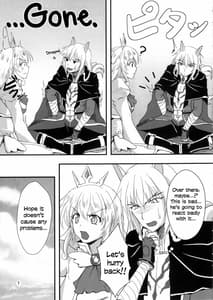 Page 6: 005.jpg | Yuki Kaze Biyori | View Page!