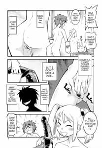 Page 6: 005.jpg | Yuki Suba | View Page!