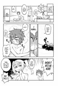 Page 11: 010.jpg | Yuki Suba | View Page!