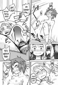 Page 15: 014.jpg | Yuki Suba | View Page!