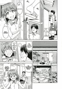 Page 5: 004.jpg | Yuki TokeaiSU | View Page!