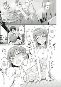 Page 15: 014.jpg | Yuki TokeaiSU | View Page!