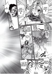 Page 3: 002.jpg | Yuki Yanagi Vol.29 - The Curious Sage | View Page!