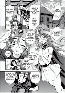 Page 5: 004.jpg | Yuki Yanagi Vol.29 - The Curious Sage | View Page!