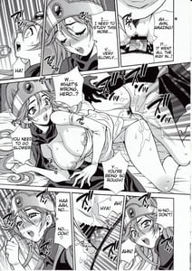 Page 14: 013.jpg | Yuki Yanagi Vol.29 - The Curious Sage | View Page!