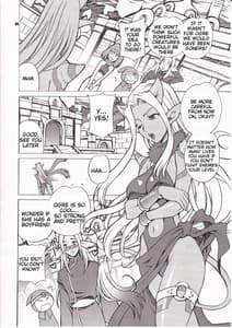 Page 5: 004.jpg | Yuki Yanagi Vol.30 - Young Ogre Wife | View Page!