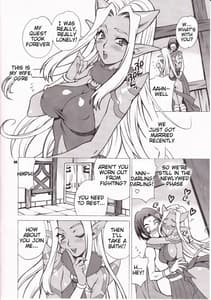 Page 7: 006.jpg | Yuki Yanagi Vol.30 - Young Ogre Wife | View Page!