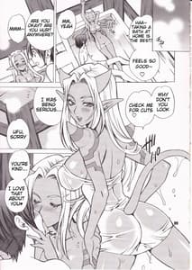 Page 8: 007.jpg | Yuki Yanagi Vol.30 - Young Ogre Wife | View Page!