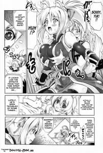 Page 3: 002.jpg | Yukikaze Maki | View Page!