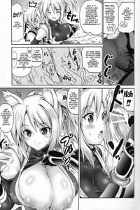 Page 4: 003.jpg | Yukikaze Maki | View Page!