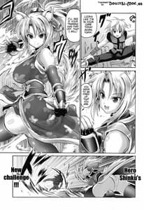 Page 2: 001.jpg | Yukikaze Maki Ni | View Page!