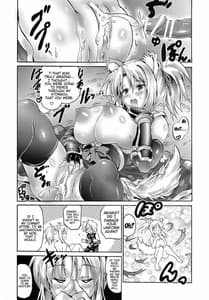 Page 14: 013.jpg | Yukikaze Maki Ni | View Page!