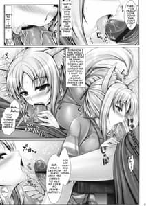 Page 6: 005.jpg | Yukikaze to Irokoi no Hibi | View Page!