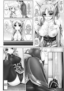 Page 9: 008.jpg | Yukikaze to Irokoi no Hibi | View Page!
