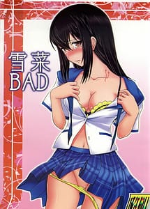 Read Yukina BAD with English Translation