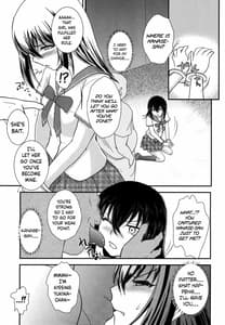 Page 4: 003.jpg | Yukina BAD | View Page!