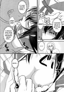 Page 5: 004.jpg | Yukina BAD | View Page!