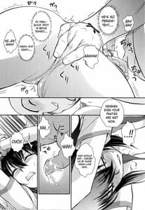 Page 8: 007.jpg | Yukina BAD | View Page!