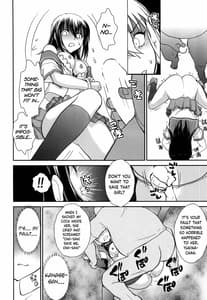 Page 13: 012.jpg | Yukina BAD | View Page!