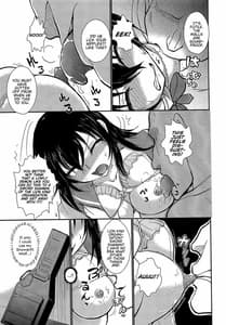 Page 6: 005.jpg | Yukina Seido Shidou Sareru no Ken | View Page!