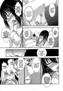 Page 10: 009.jpg | Yukina Seido Shidou Sareru no Ken | View Page!