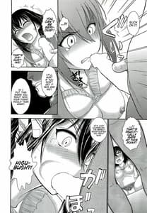 Page 11: 010.jpg | Yukina Seido Shidou Sareru no Ken | View Page!