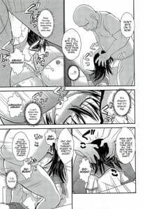Page 12: 011.jpg | Yukina Seido Shidou Sareru no Ken | View Page!