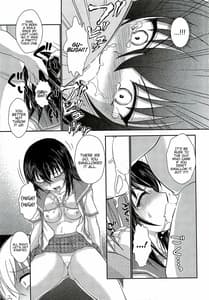 Page 14: 013.jpg | Yukina Seido Shidou Sareru no Ken | View Page!