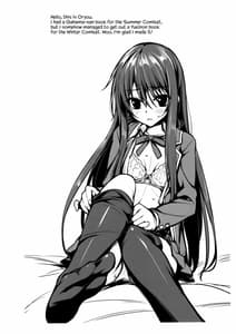 Page 2: 001.jpg | Yukinon Limited Edition | View Page!