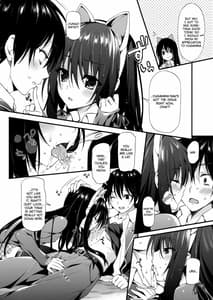 Page 4: 003.jpg | Yukinon Limited Edition | View Page!