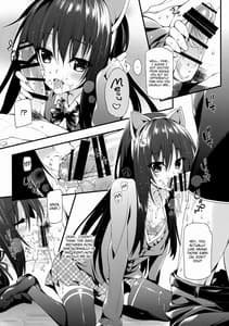 Page 5: 004.jpg | Yukinon Limited Edition | View Page!