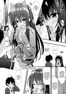Page 6: 005.jpg | Yukinon Limited Edition | View Page!