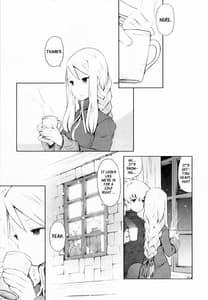 Page 3: 002.jpg | Yukiya Gatari | View Page!