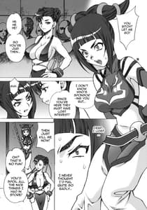 Page 8: 007.jpg | Yukiyanagi no Hon 23 Nurunuru Juri - Chun-Li | View Page!
