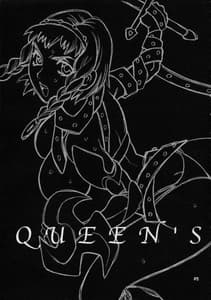 Page 3: 002.jpg | Yukiyanagino Hon 13 Reina no Zecchou Koroshiamu | View Page!