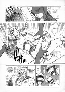 Page 16: 015.jpg | Yukiyanagino Hon 13 Reina no Zecchou Koroshiamu | View Page!