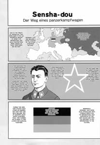Page 3: 002.jpg | Yukiyukite Senshadou | View Page!