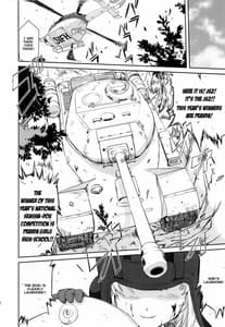 Page 5: 004.jpg | Yukiyukite Senshadou | View Page!