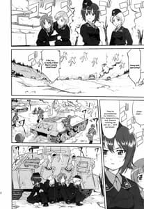 Page 11: 010.jpg | Yukiyukite Senshadou | View Page!