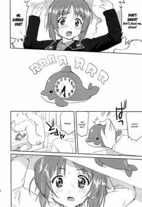 Page 13: 012.jpg | Yukiyukite Senshadou | View Page!