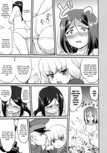 Page 11: 010.jpg | Yukiyukite Senshadou Battle of Pravda | View Page!