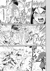 Page 13: 012.jpg | Yukiyukite Senshadou Battle of Pravda | View Page!