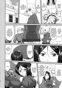 Page 14: 013.jpg | Yukiyukite Senshadou Battle of Pravda | View Page!